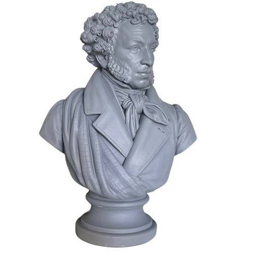 Alexander Pushkin